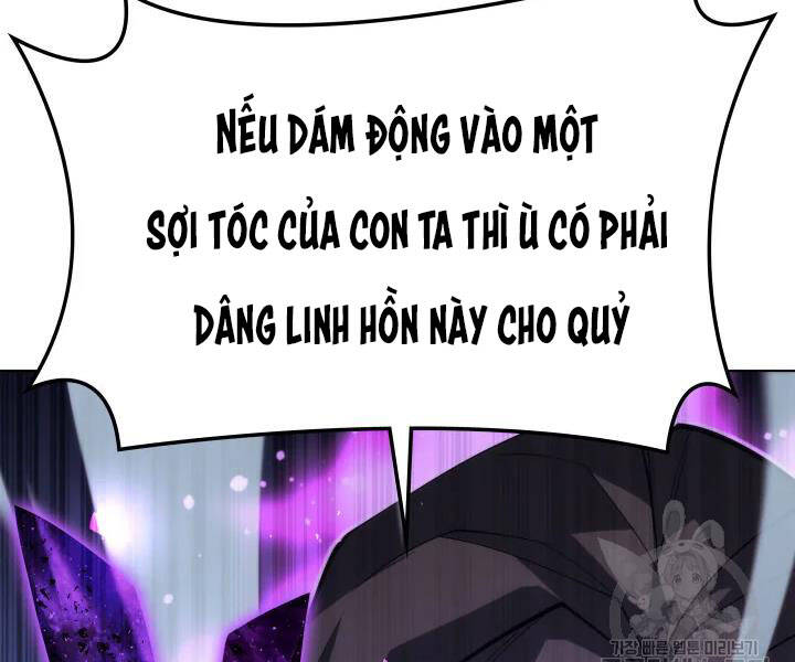 Trang 230