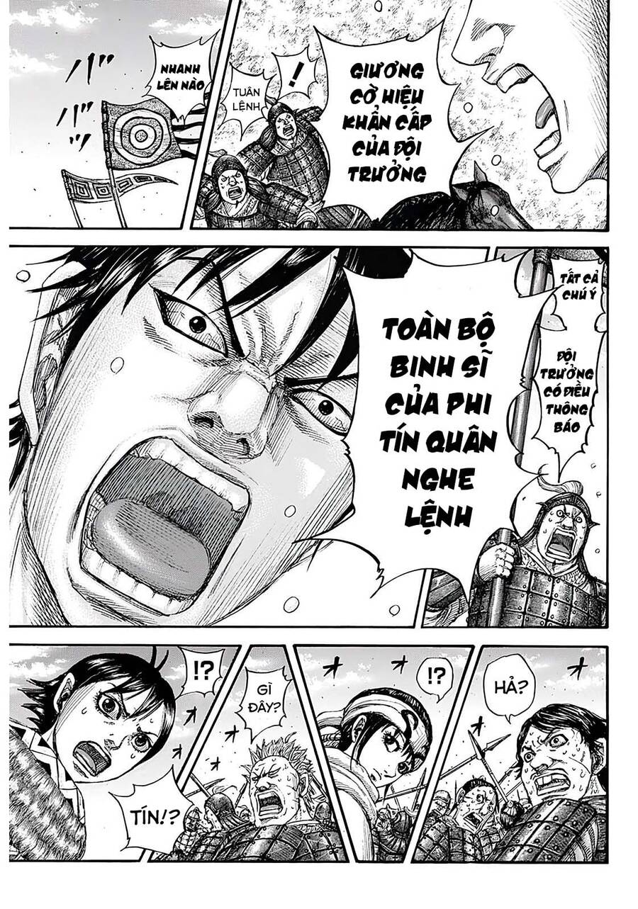 Trang 17