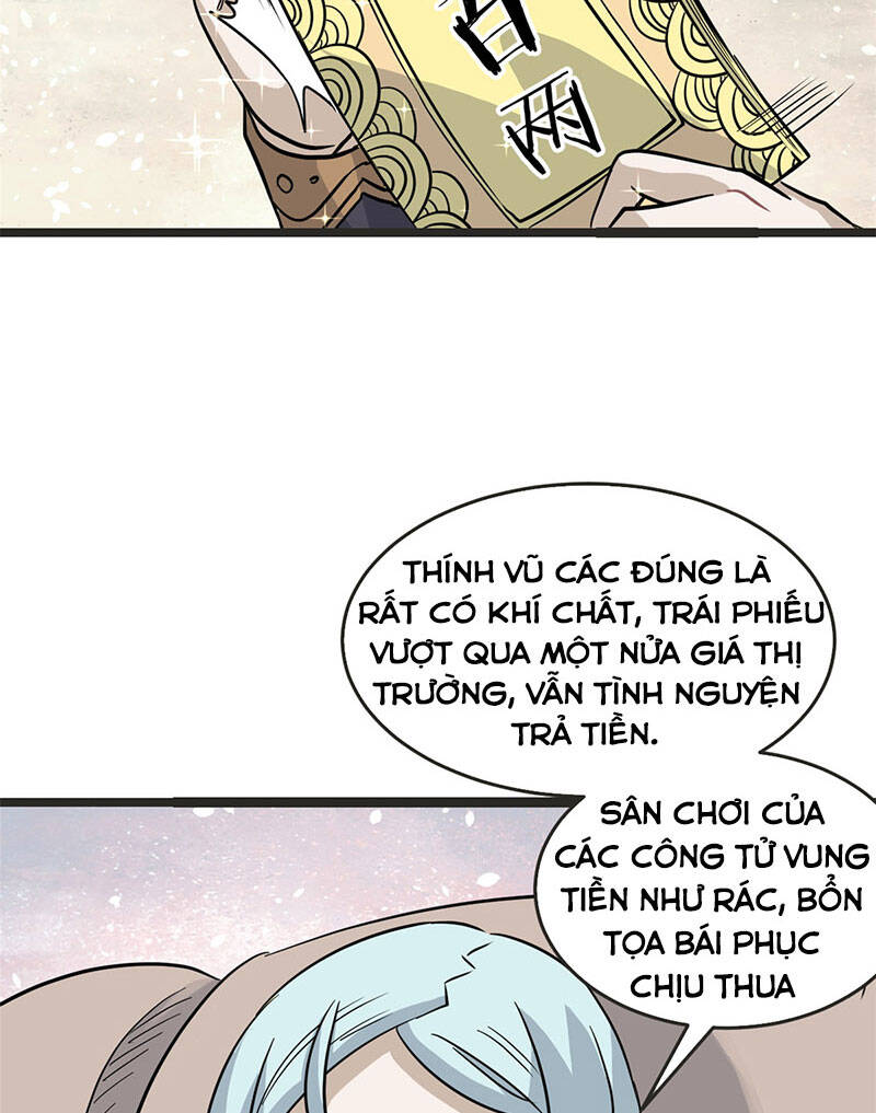 Trang 12