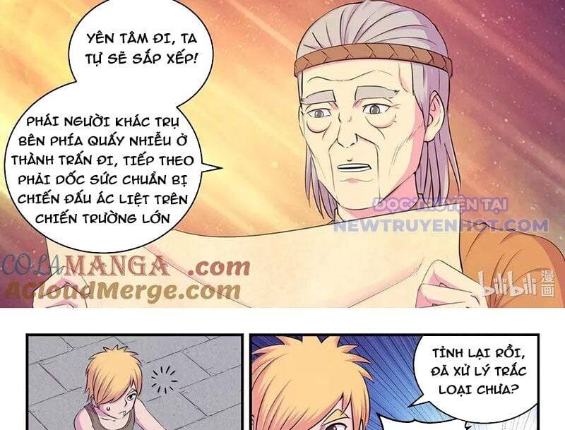 Trang 32