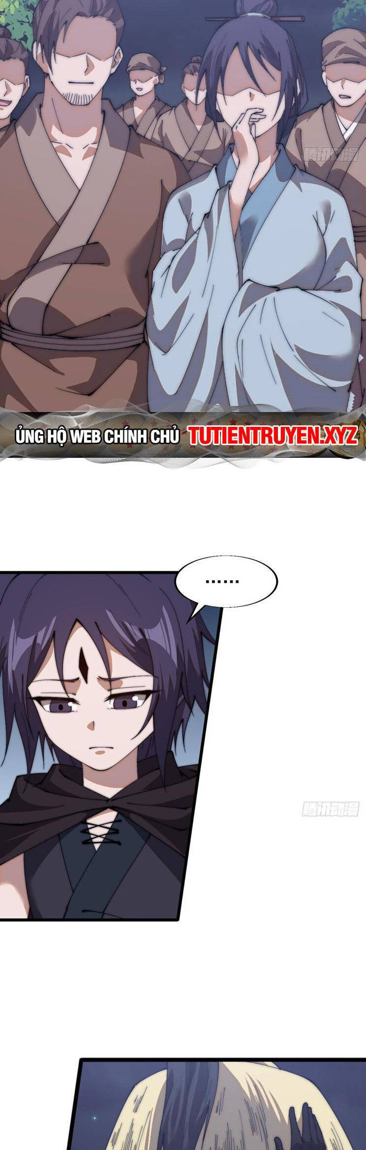Trang 7