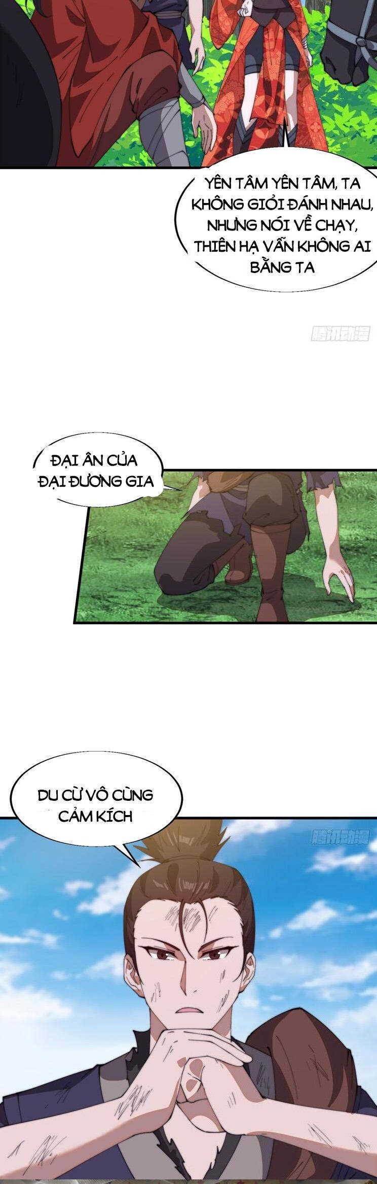 Trang 22