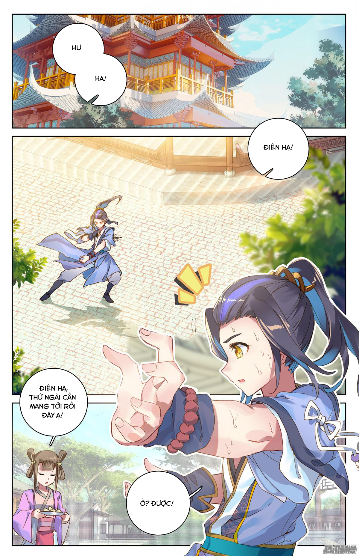 Trang 4