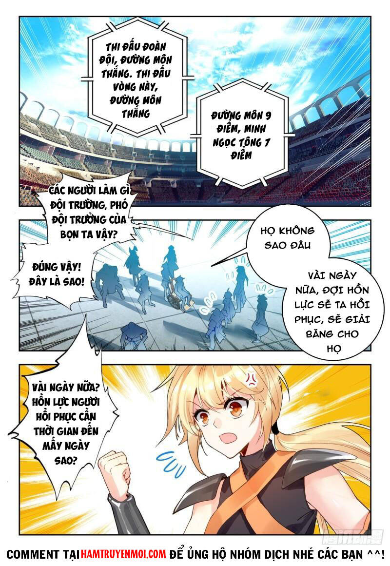 Trang 2