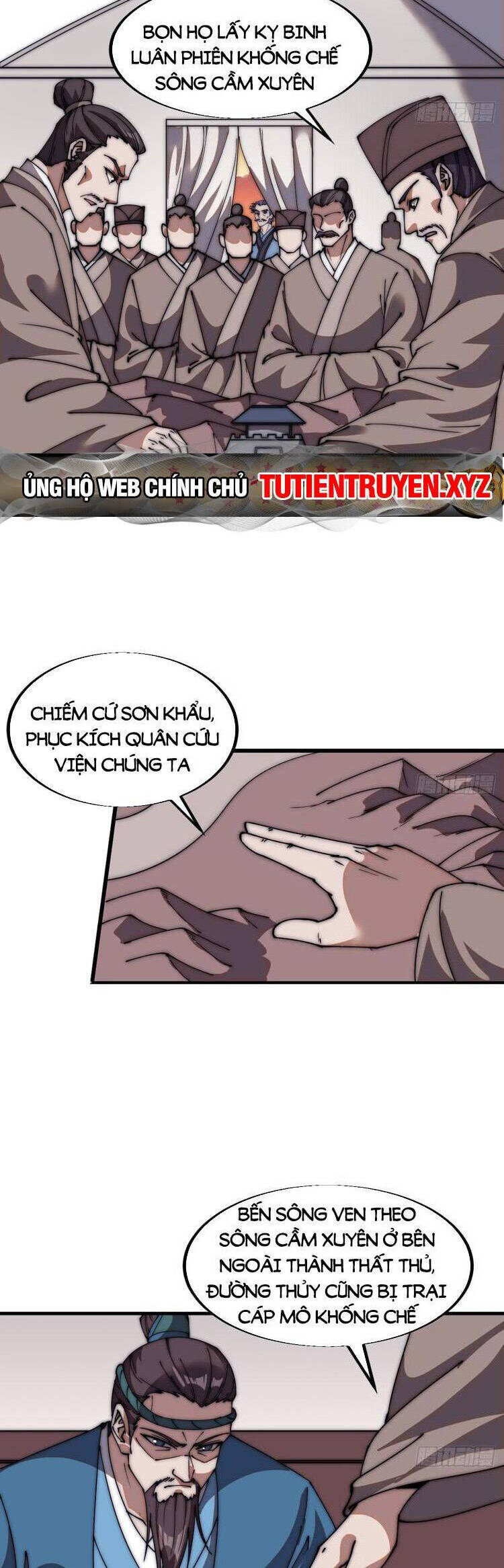 Trang 21