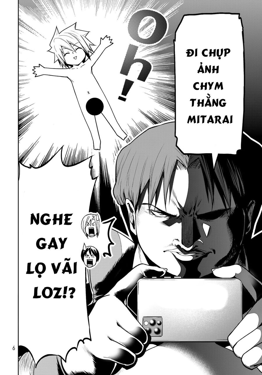 Trang 7