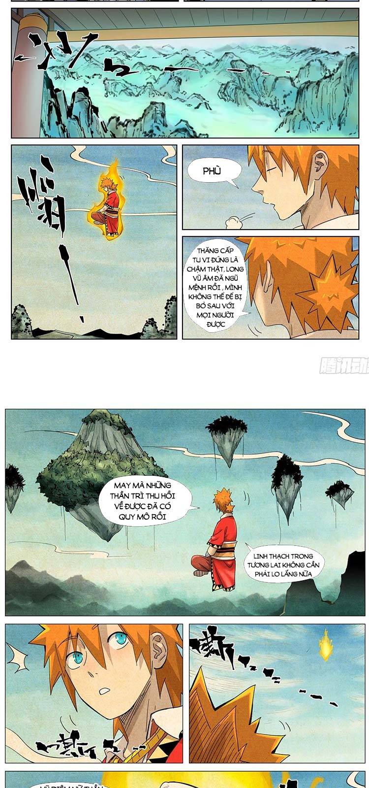 Trang 2
