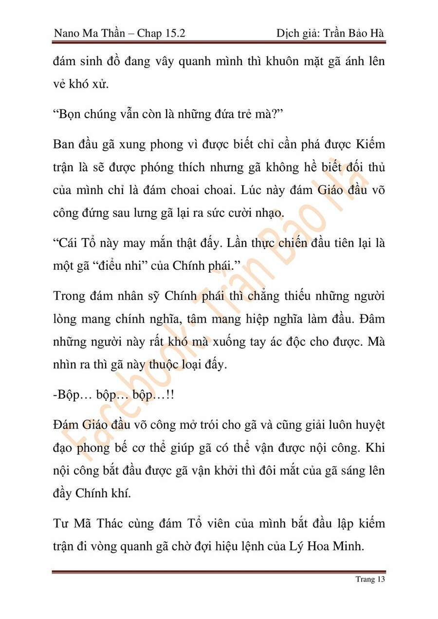 Trang 74