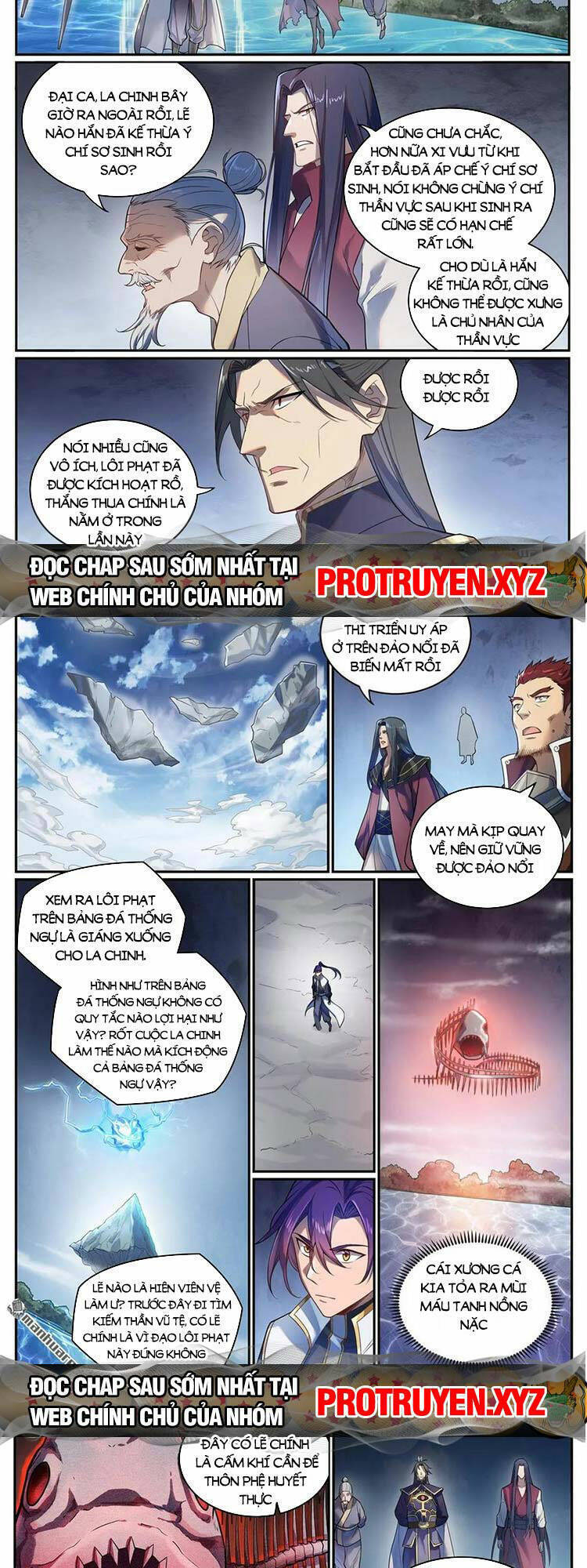Trang 2