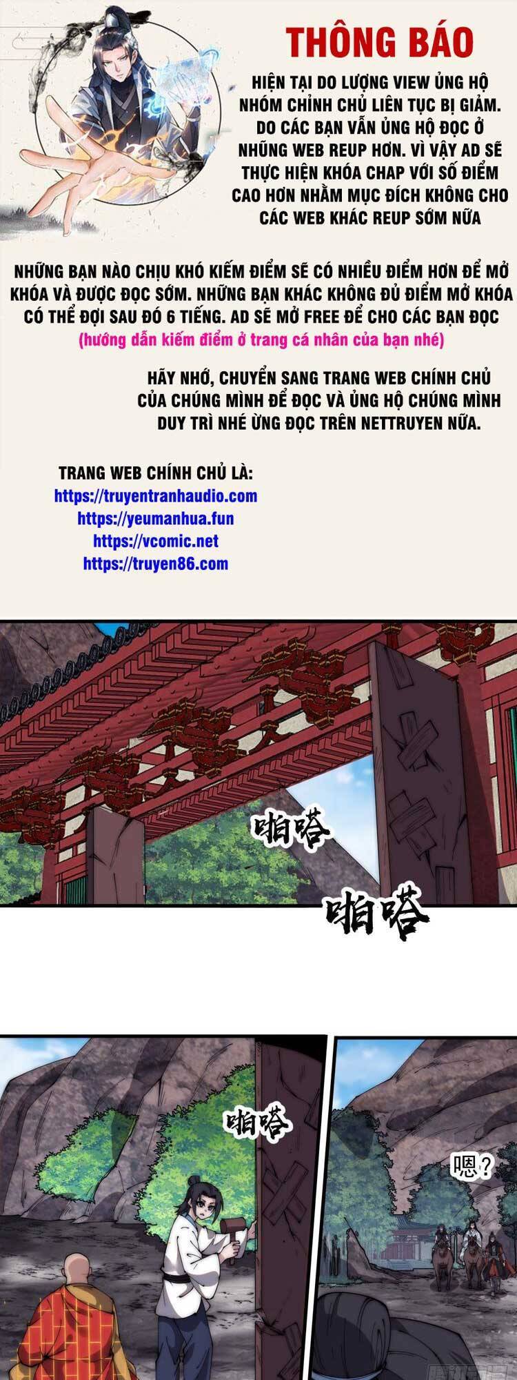 Trang 1