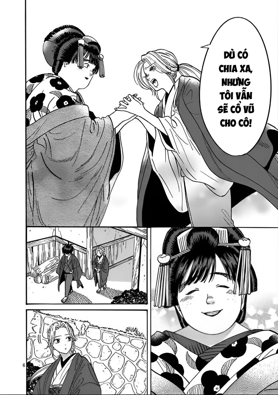 Trang 7