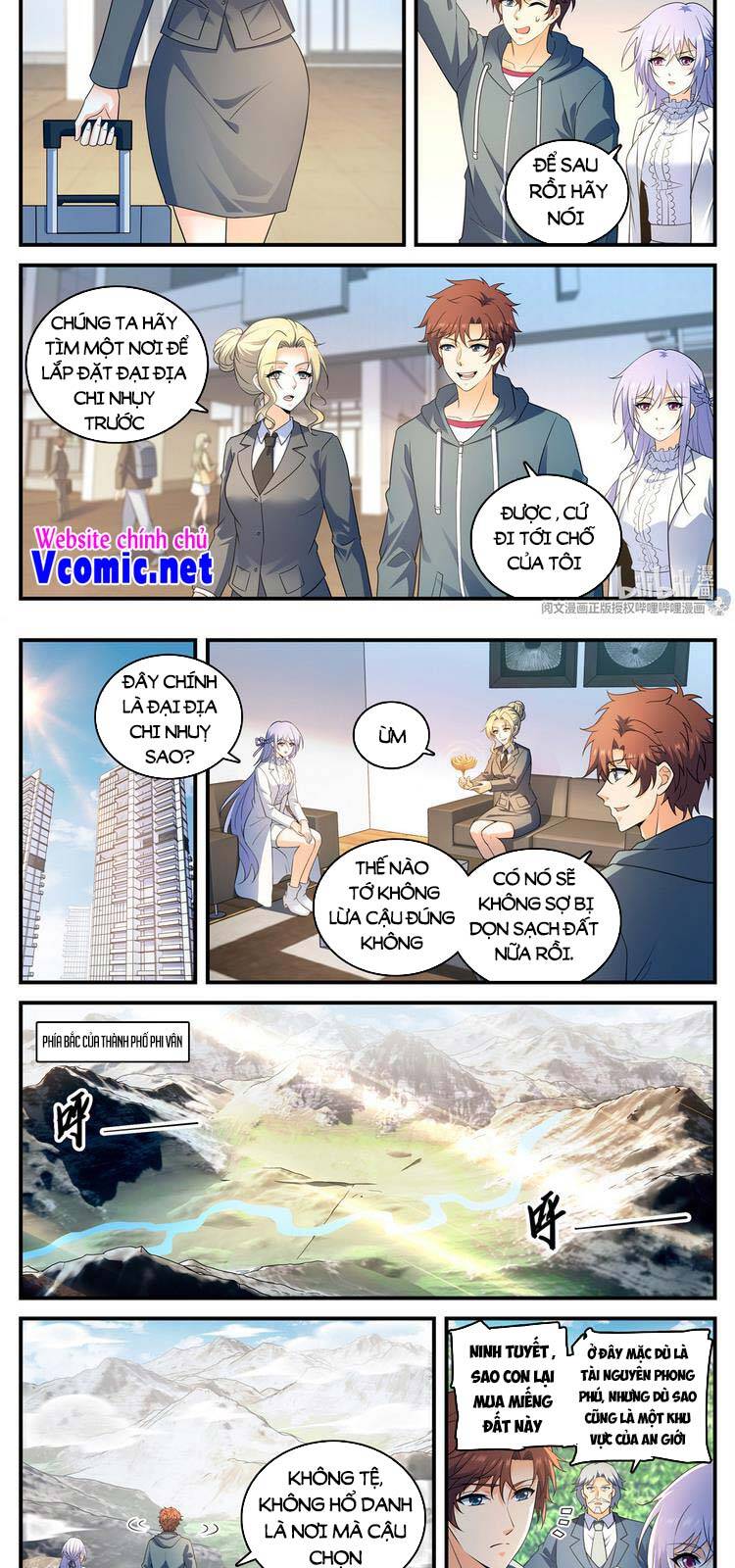 Trang 2