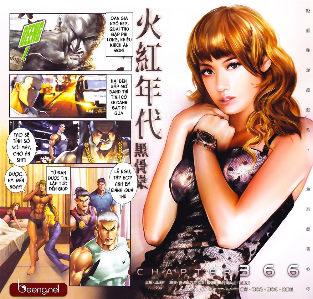 Trang 2