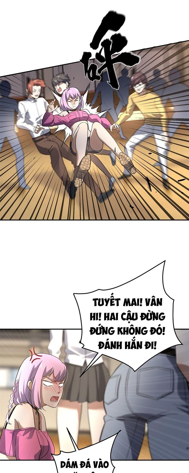 Trang 12