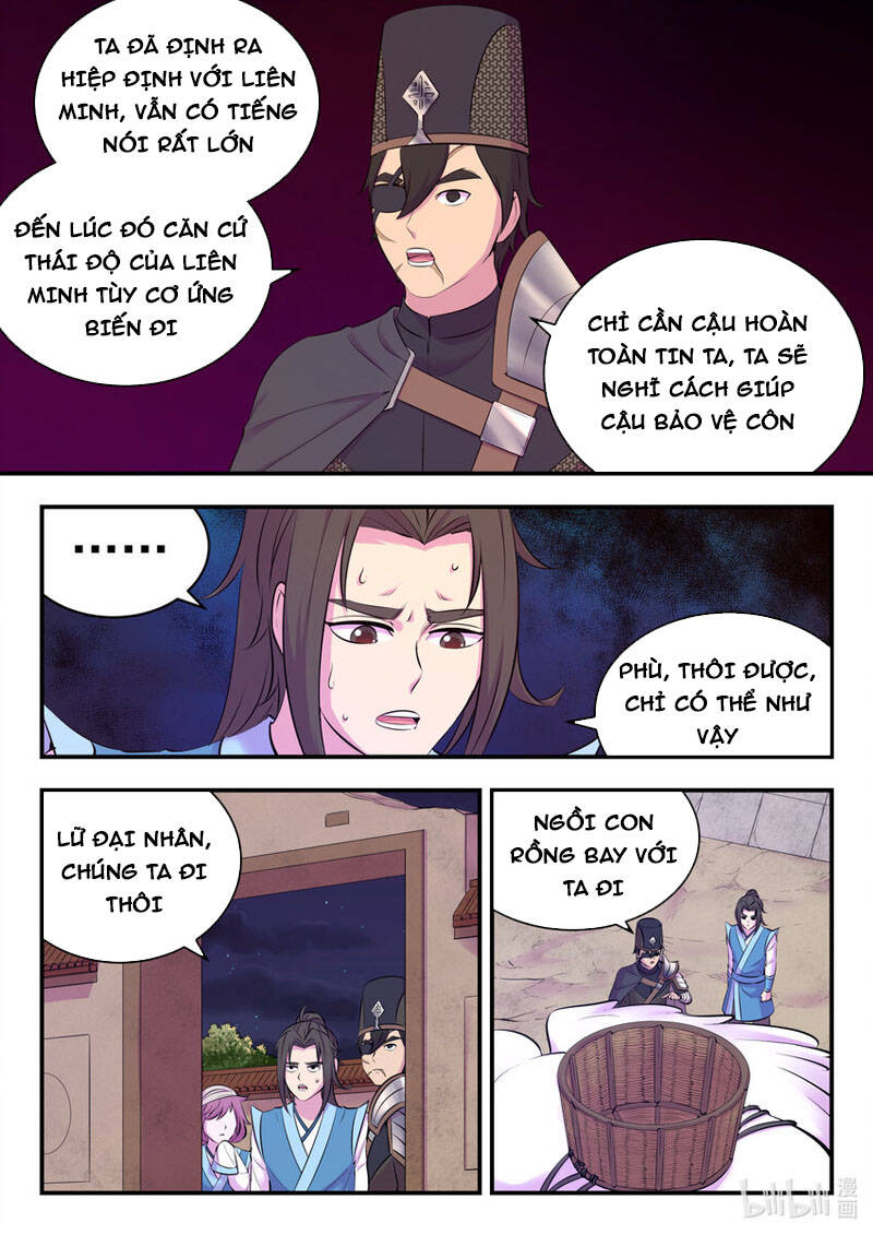 Trang 7