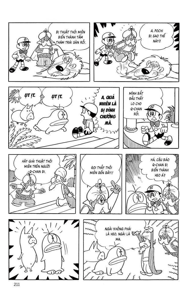 Trang 24