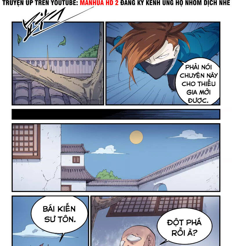 Trang 7