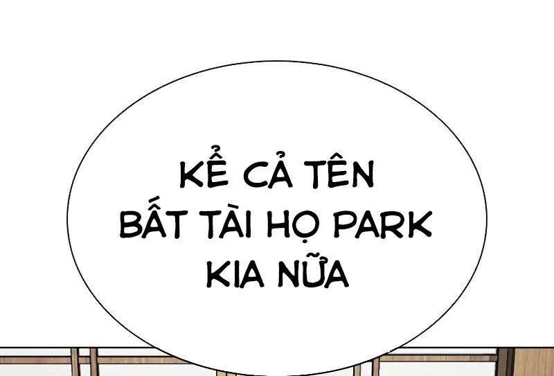 Trang 216