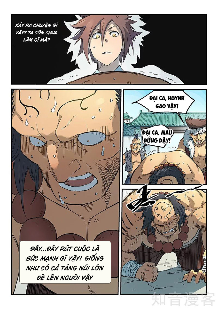 Trang 6