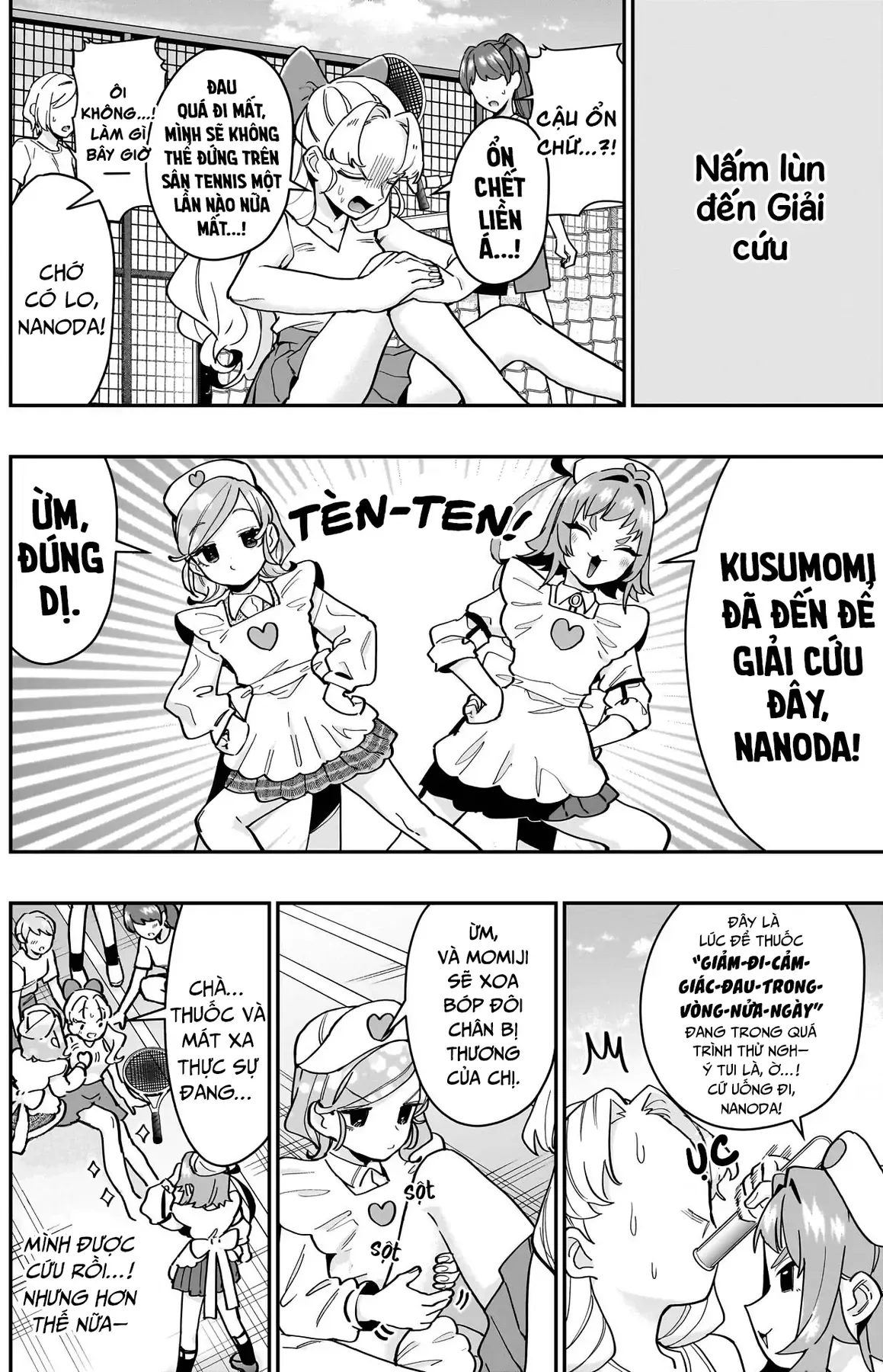 Trang 17