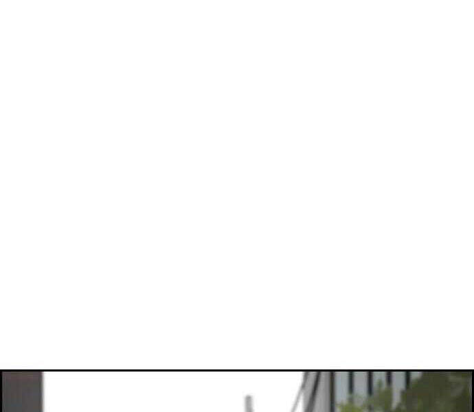 Chương 357 - trang 17