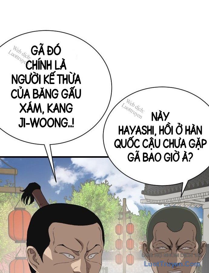 Trang 32
