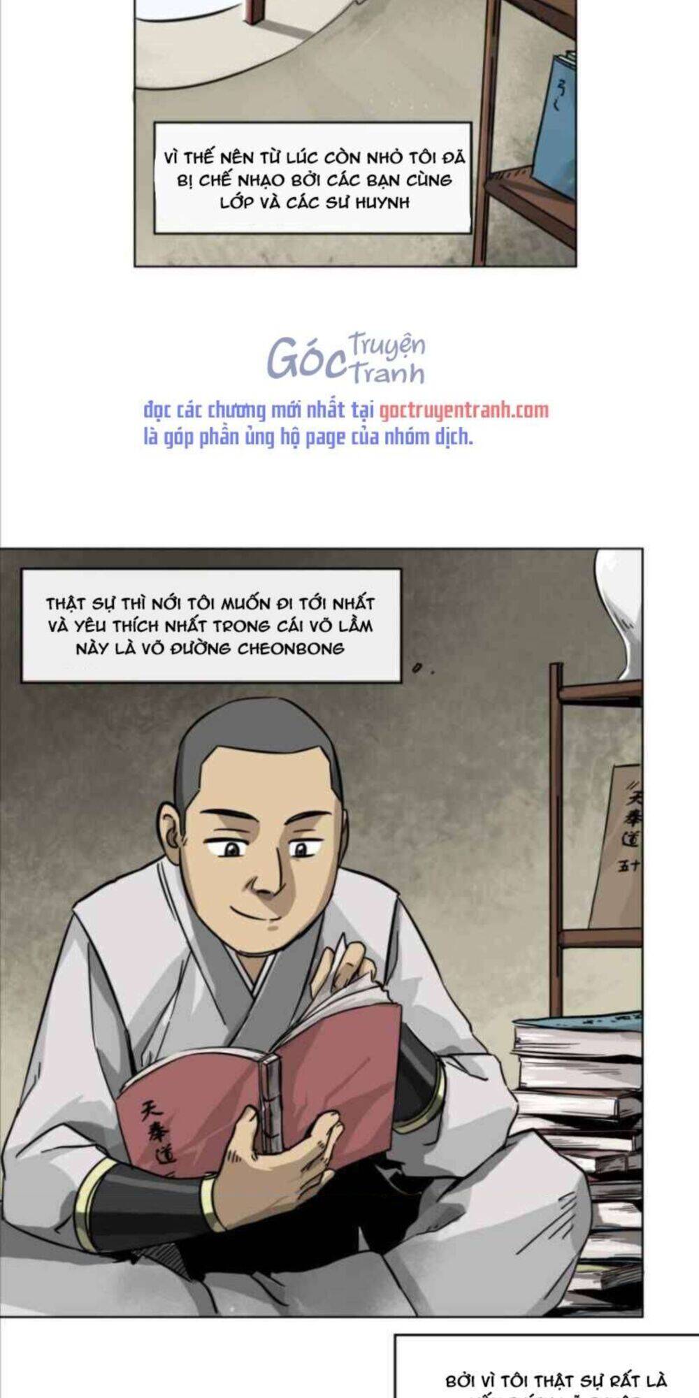 Trang 2