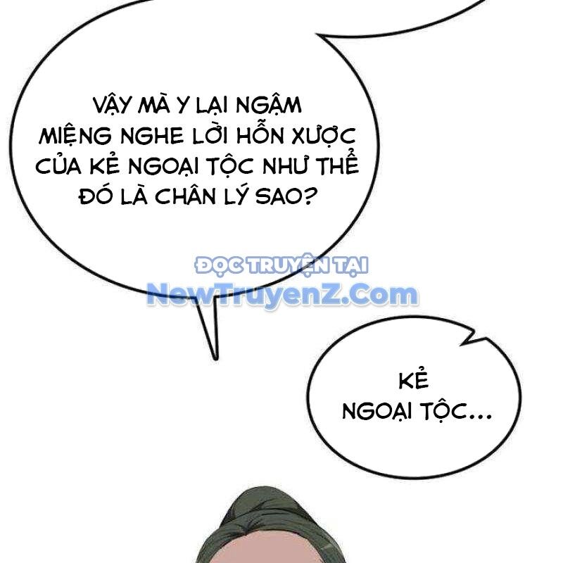 Trang 119