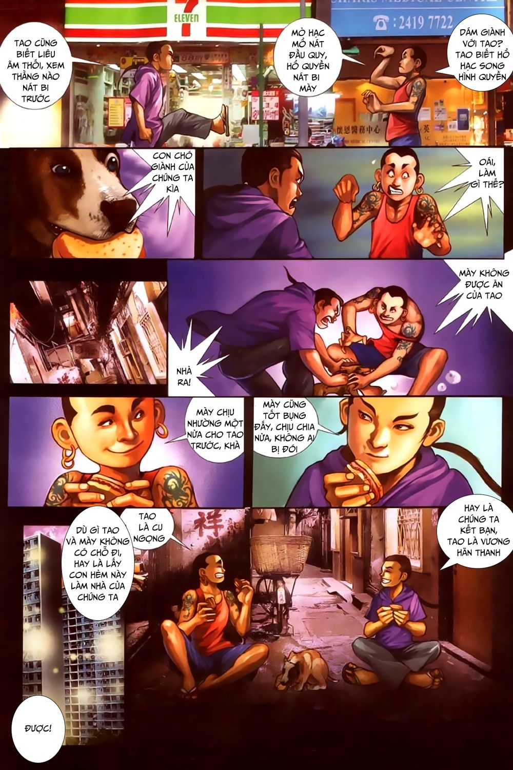 Trang 11
