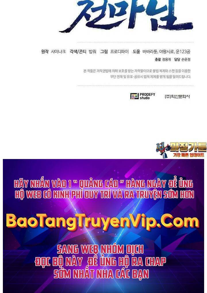 Trang 79