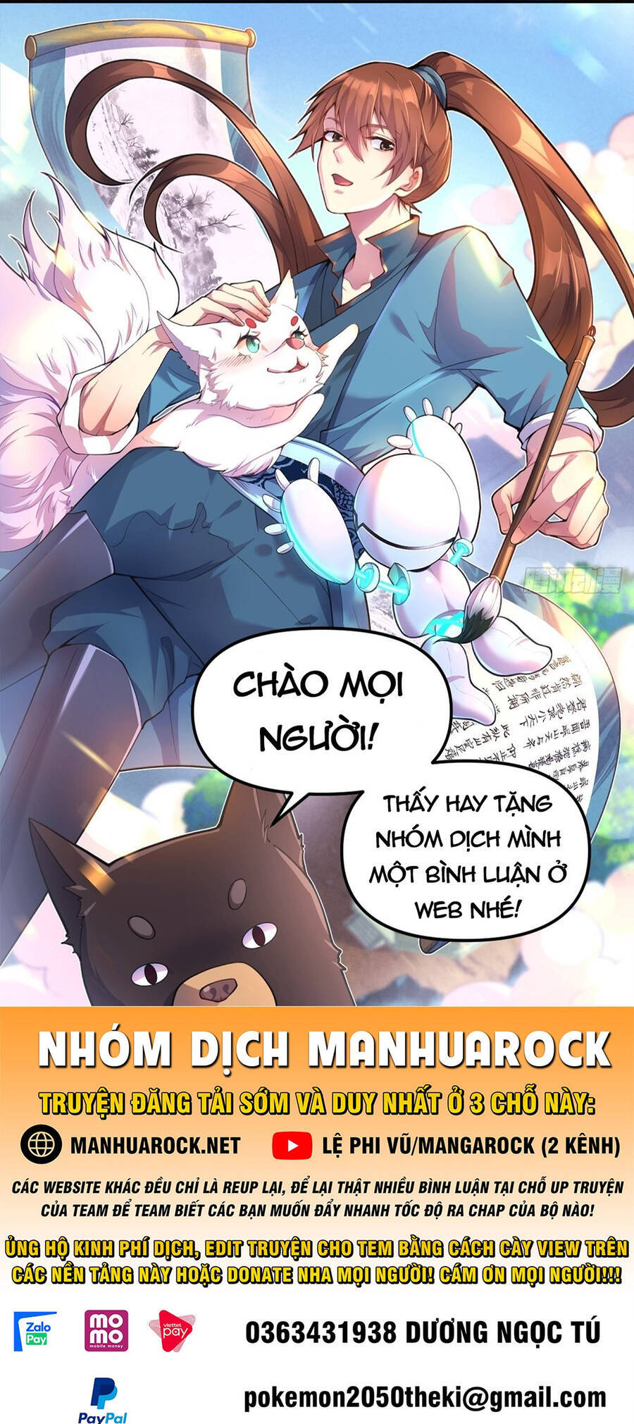 Trang 1