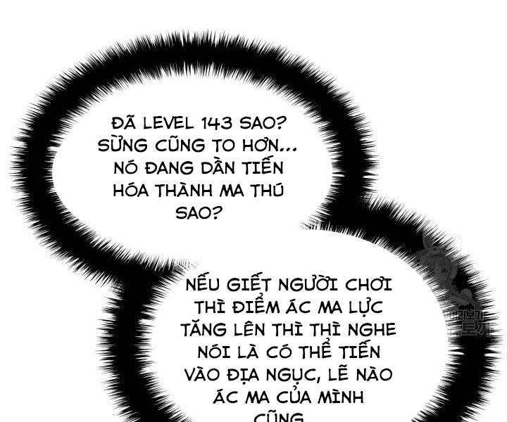 Trang 211
