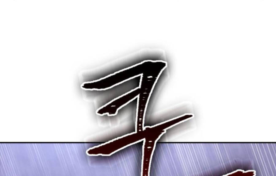 Trang 246