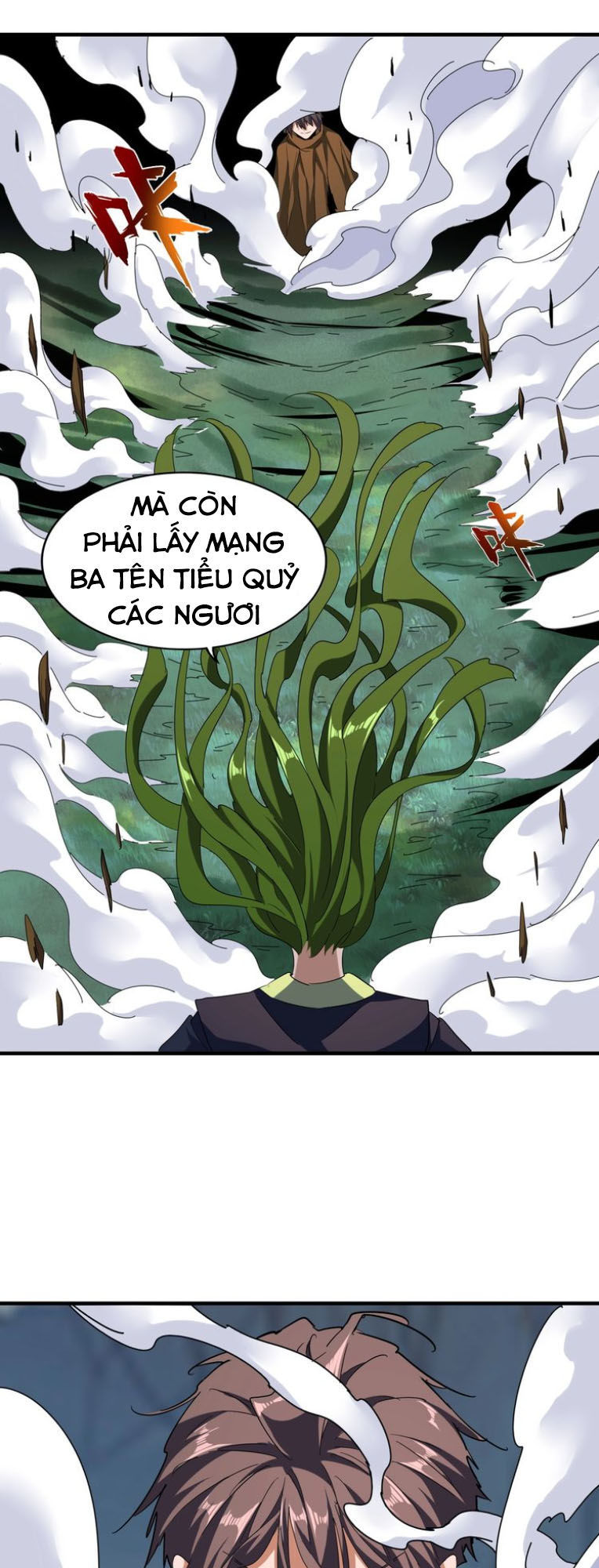 Trang 32