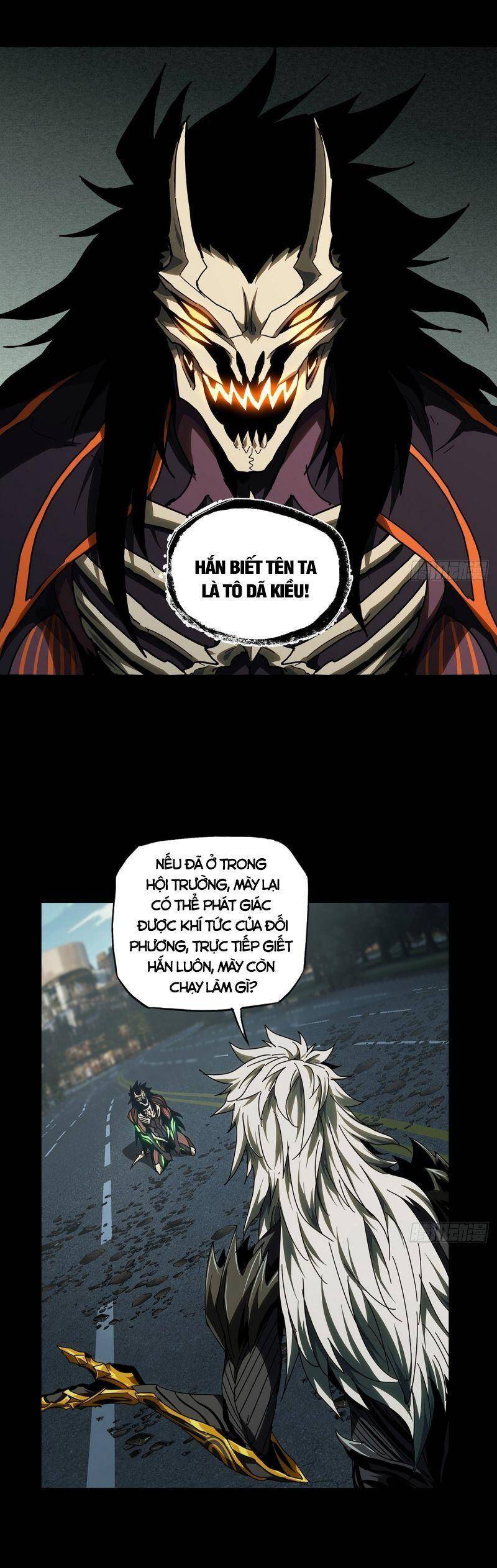 Trang 17