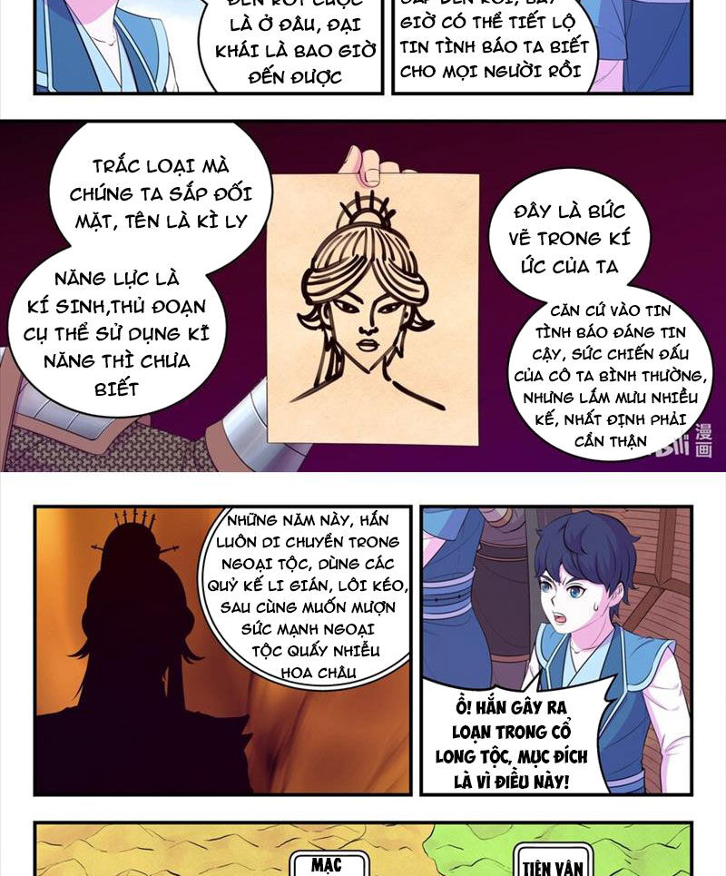 Trang 3