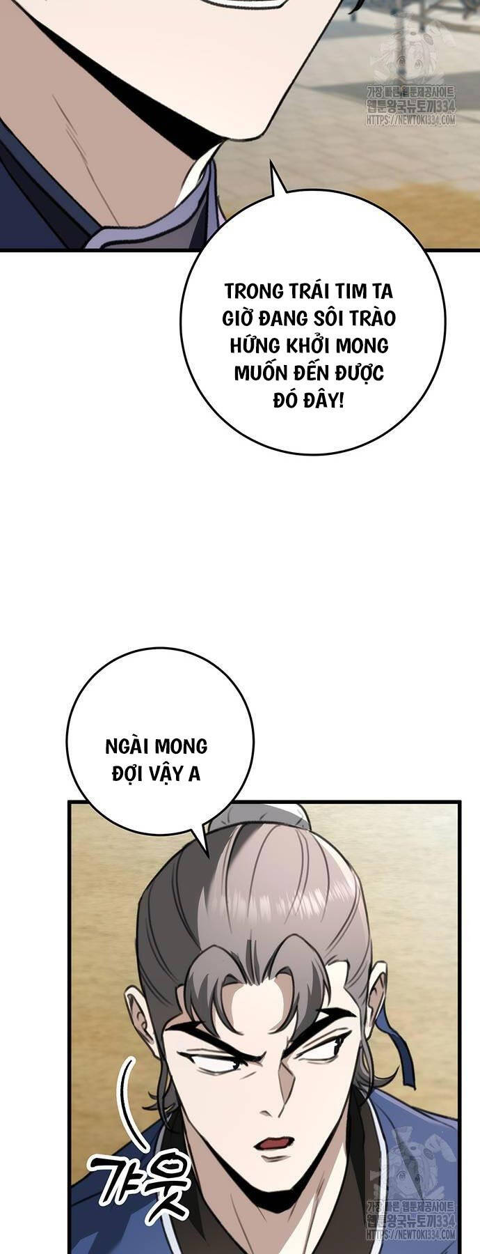 Trang 43