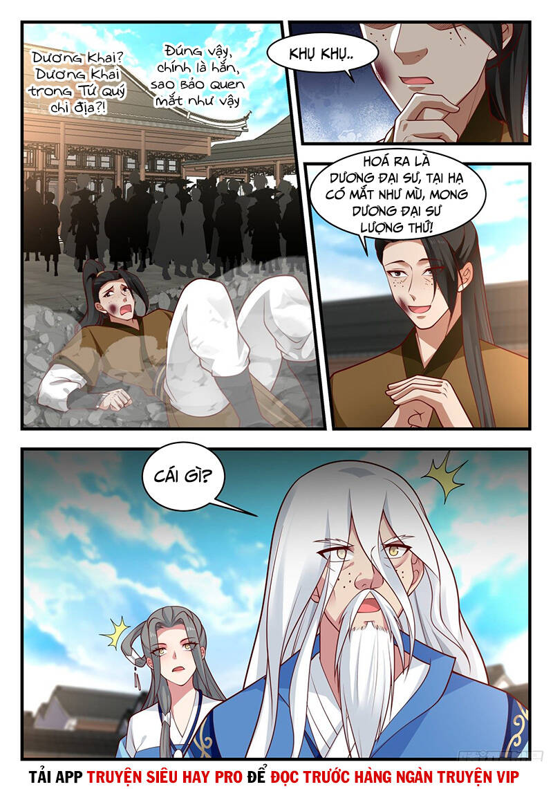 Trang 8