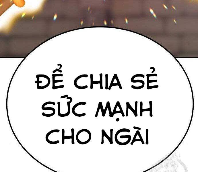 Trang 222