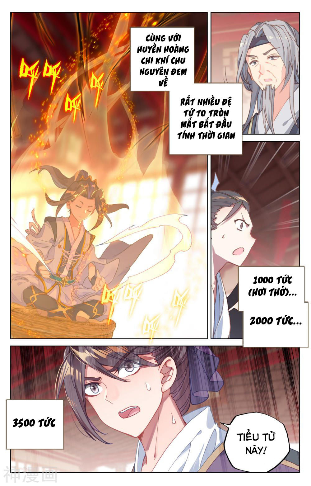 Trang 11