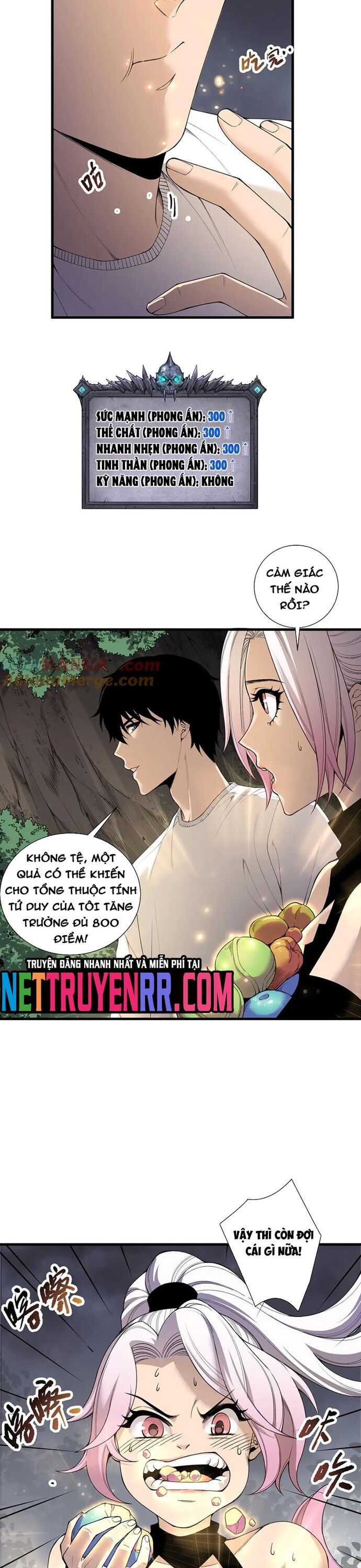 Trang 25