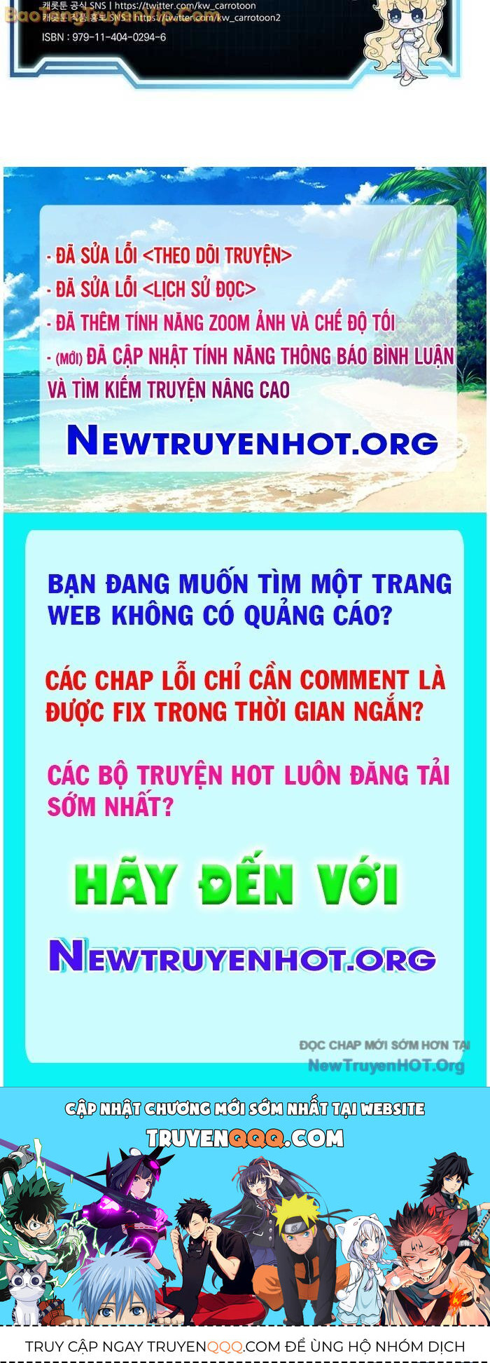 Trang 84