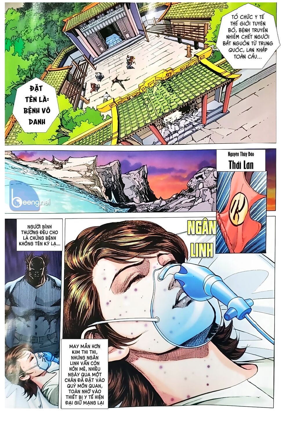 Chương 1047.2 - trang 6