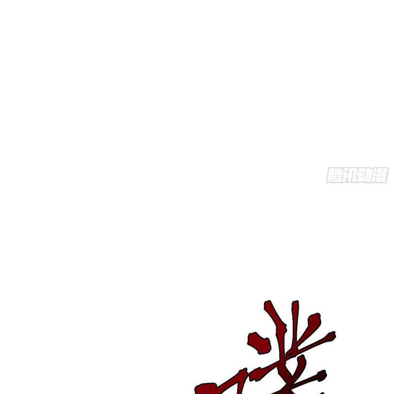 Chương 138 - trang 32