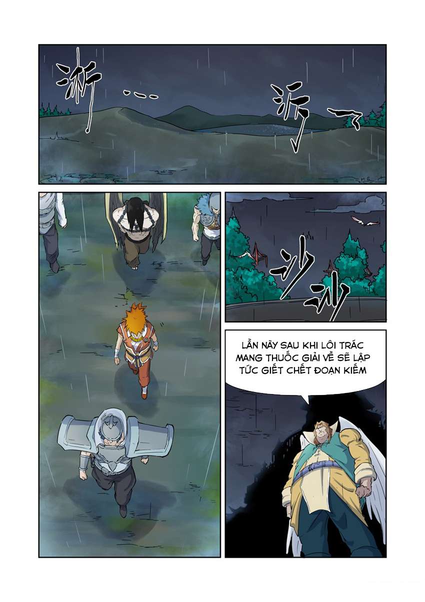 Trang 5