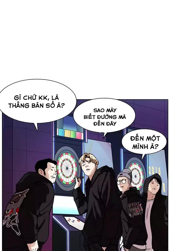 Trang 118