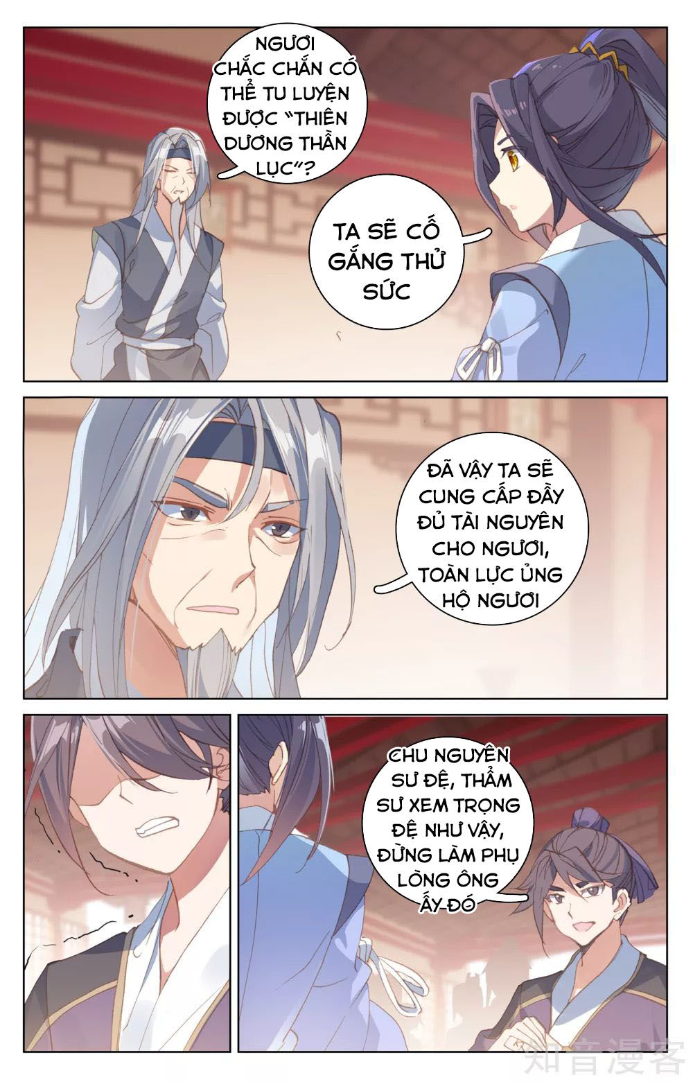 Trang 8