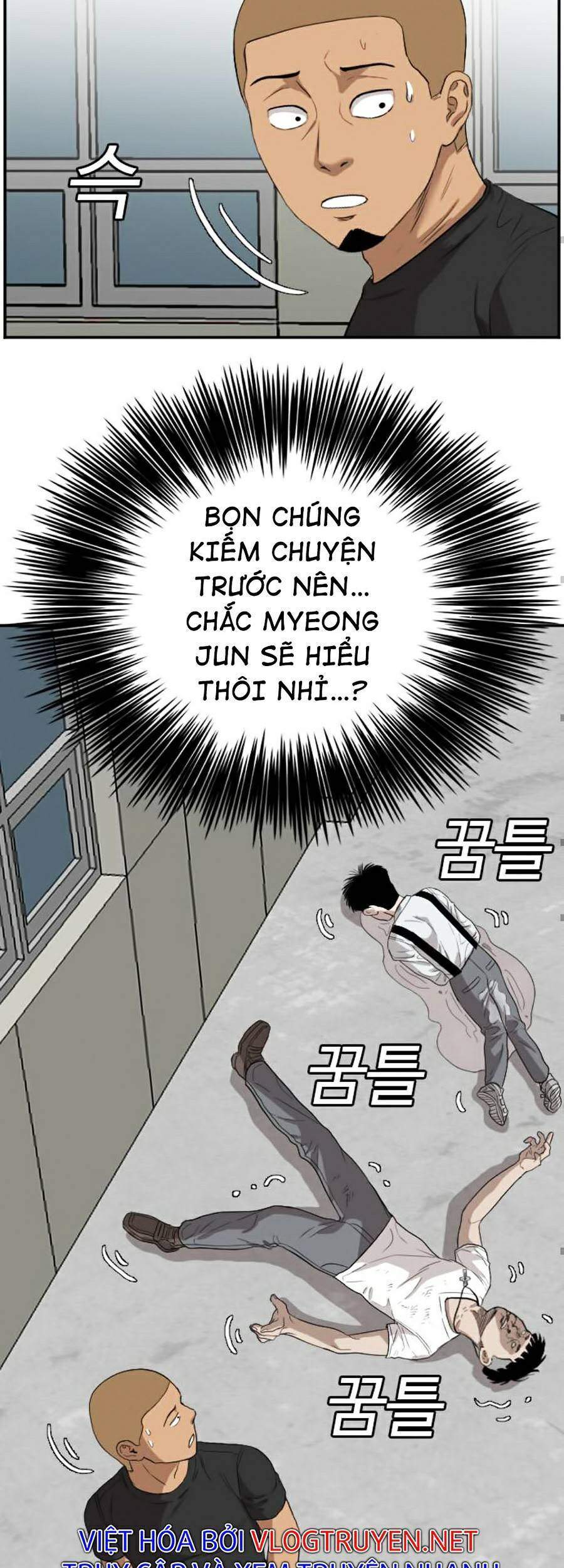 Trang 44