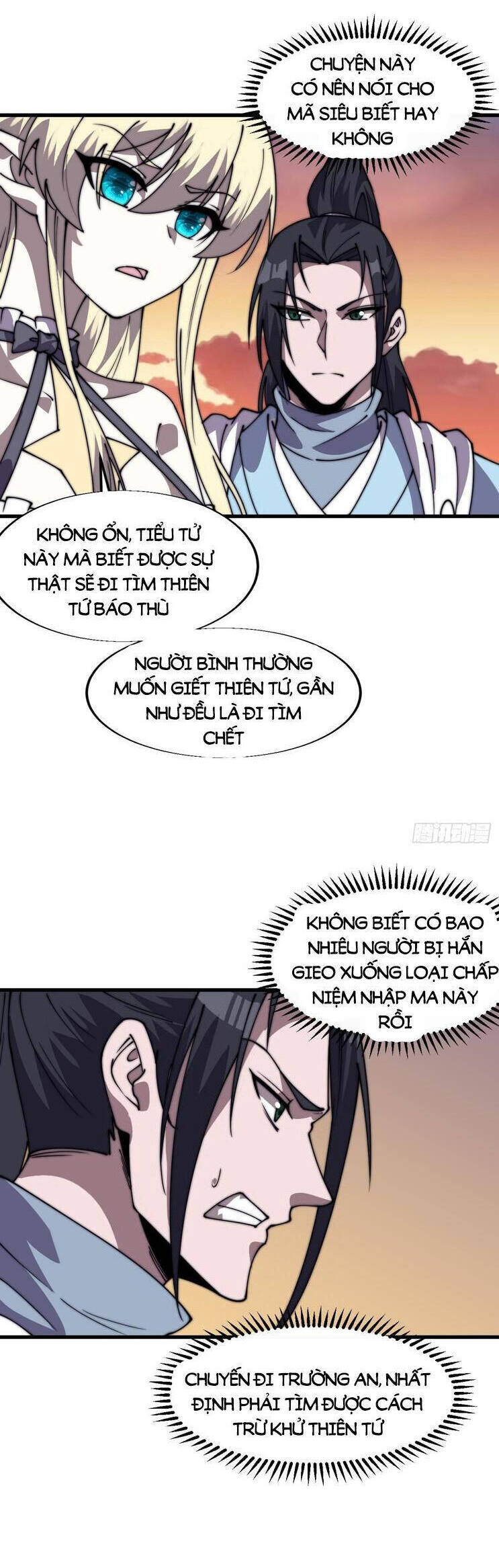 Trang 23