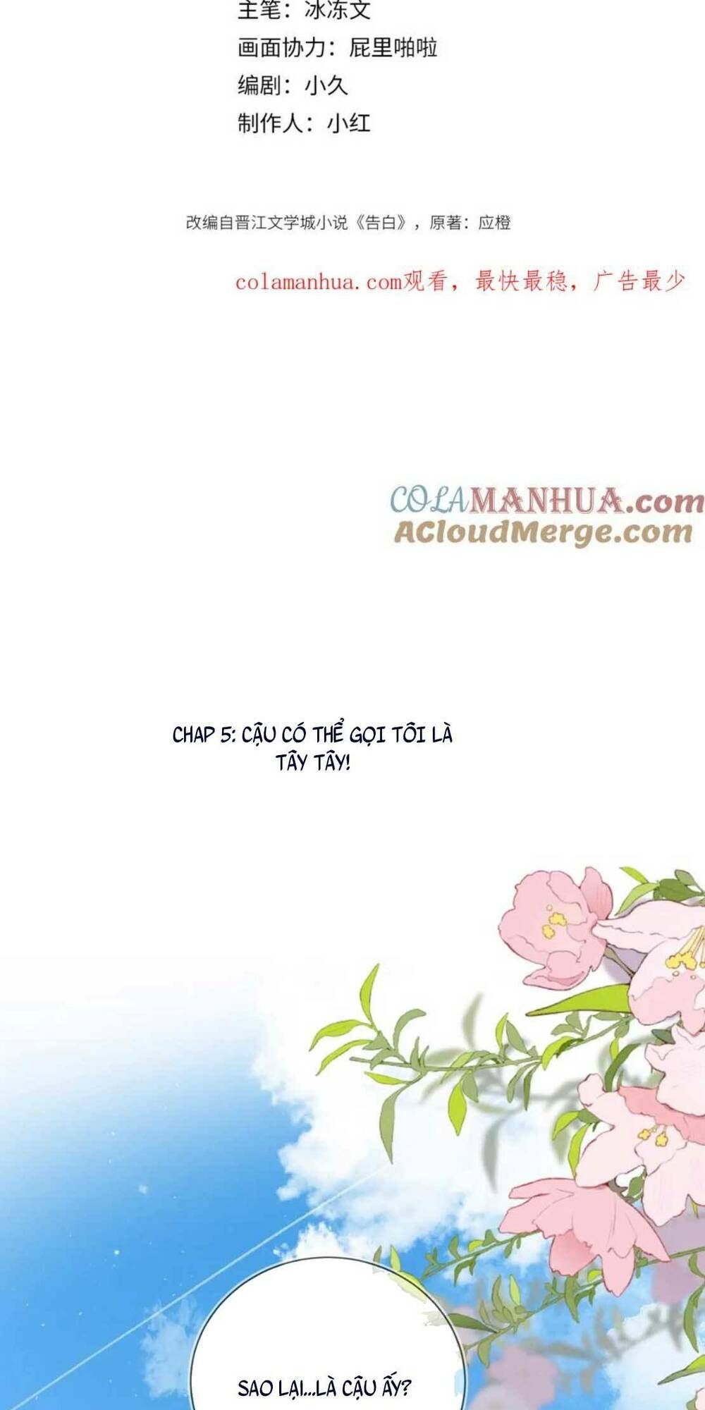 Chương 5 - trang 4